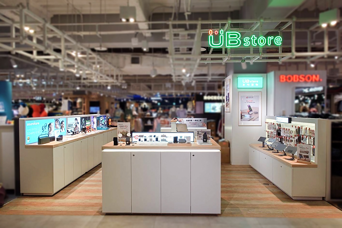 UBstore友均選物 高雄漢神巨蛋店
