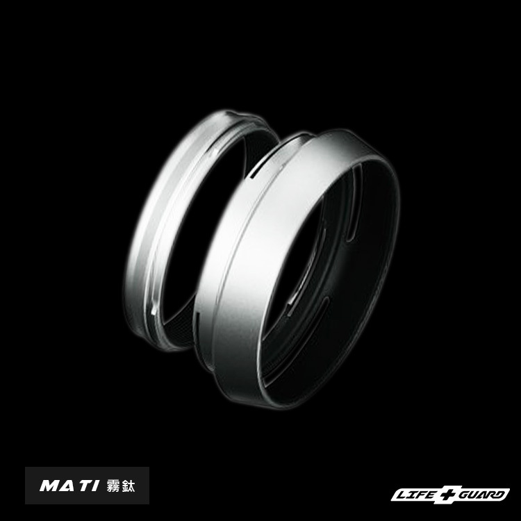 FUJIFILM LH-X100 Lens hood Skin