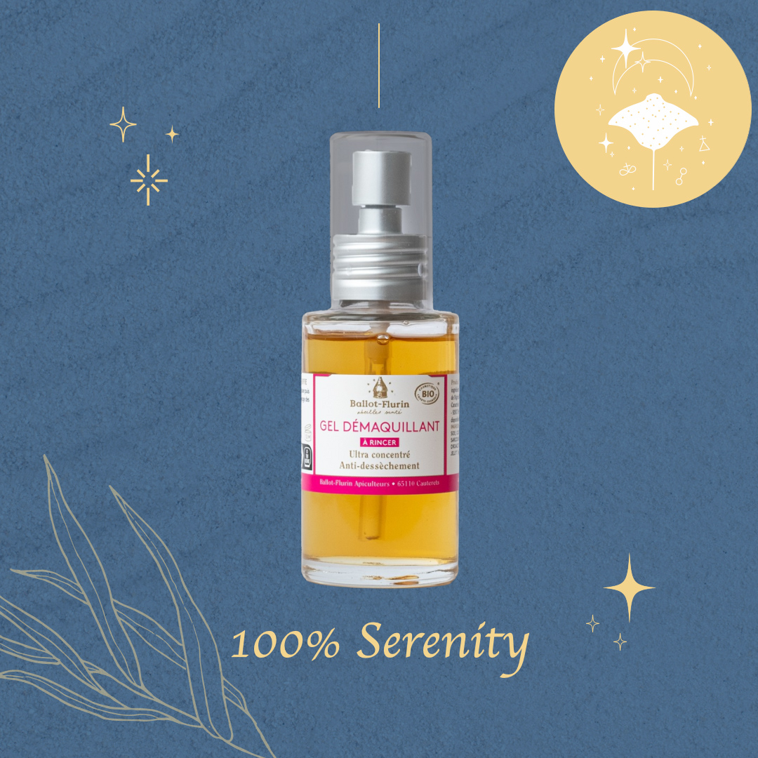 養蜂人的滑蜜｜卸妝清潔液 50ml