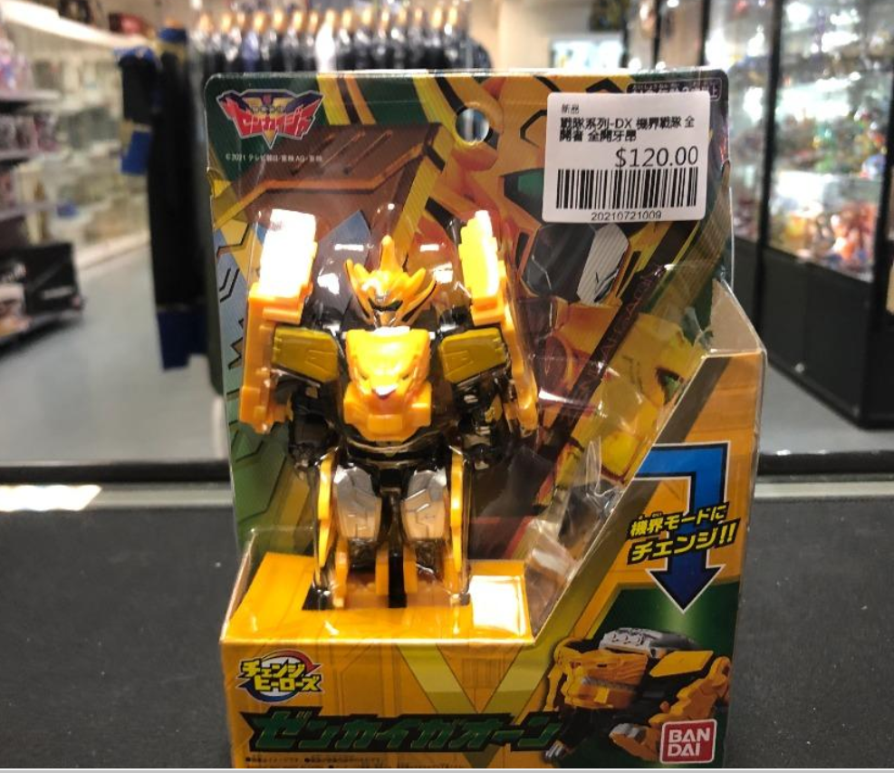 戰隊系列-DX 機界戰隊 全開者 全開牙昂