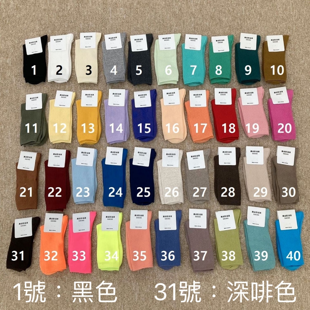 [已售出超過1000對] 預訂｜全新! 40色! 中長襪
