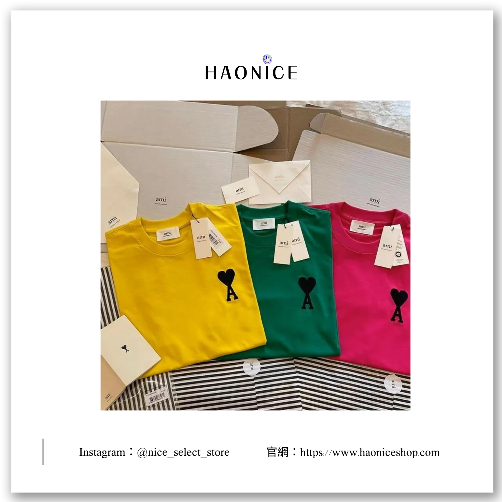 Ami 2022SS 新色系 大愛心刺繡短袖 T恤 短袖 短T