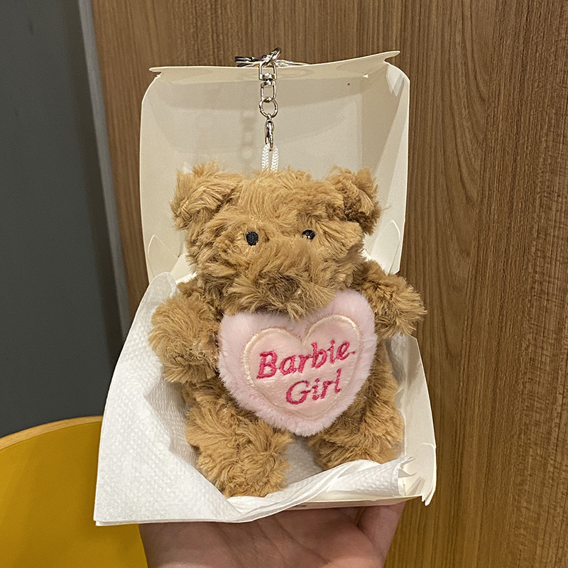 《3852》毛絨絨泰迪抱愛心鑰匙圈吊飾
