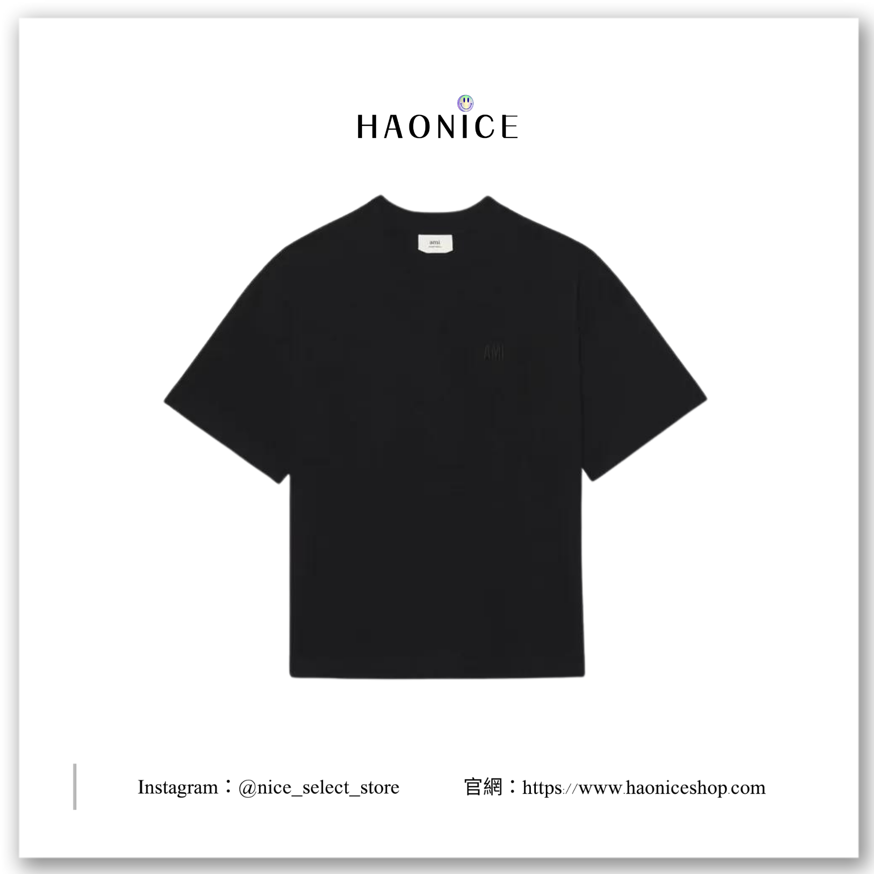 22SS Ami Paris 刺繡超大款字母短袖 T恤 短袖 短T