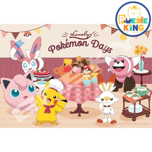 寵物小精靈-口袋妖怪糖果派對 (大件尺寸)