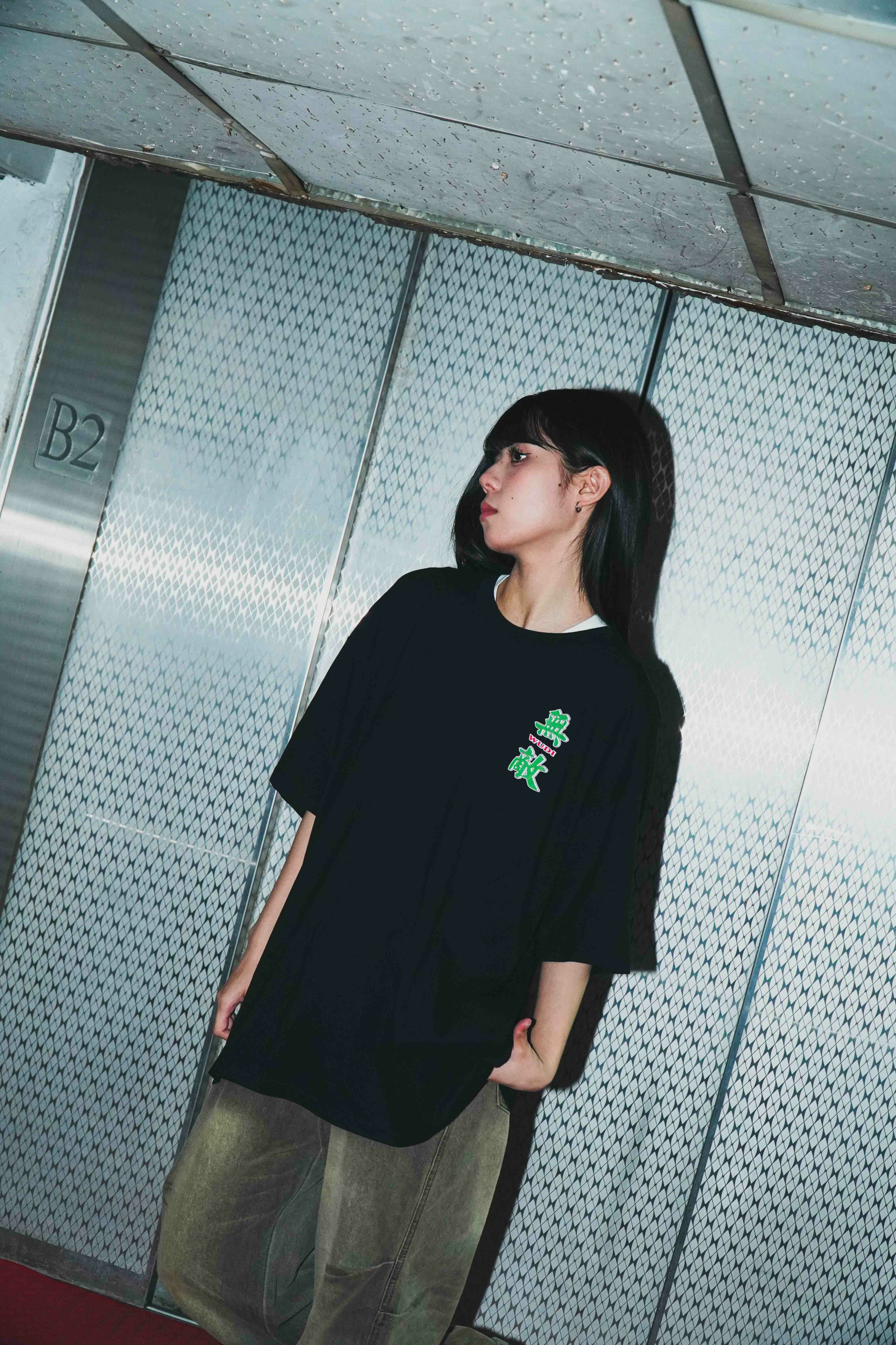 『Always_Good』銀河救星 中文字 印花 短TEE