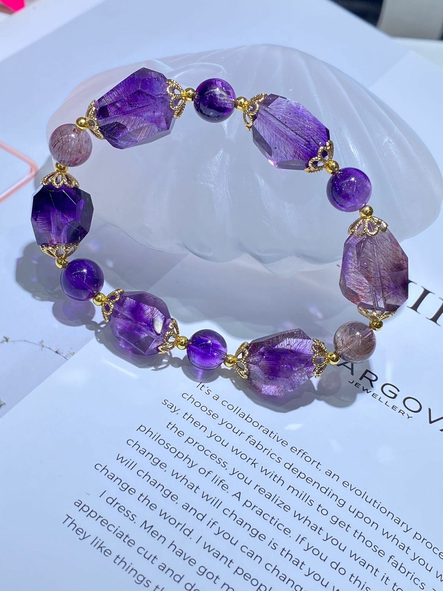 高質紫超七原石DIY