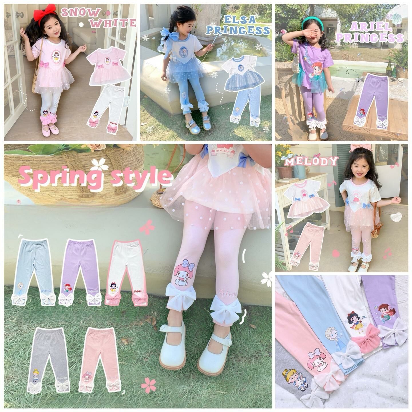 卡通蝴蝶結🎀打底褲-2400469