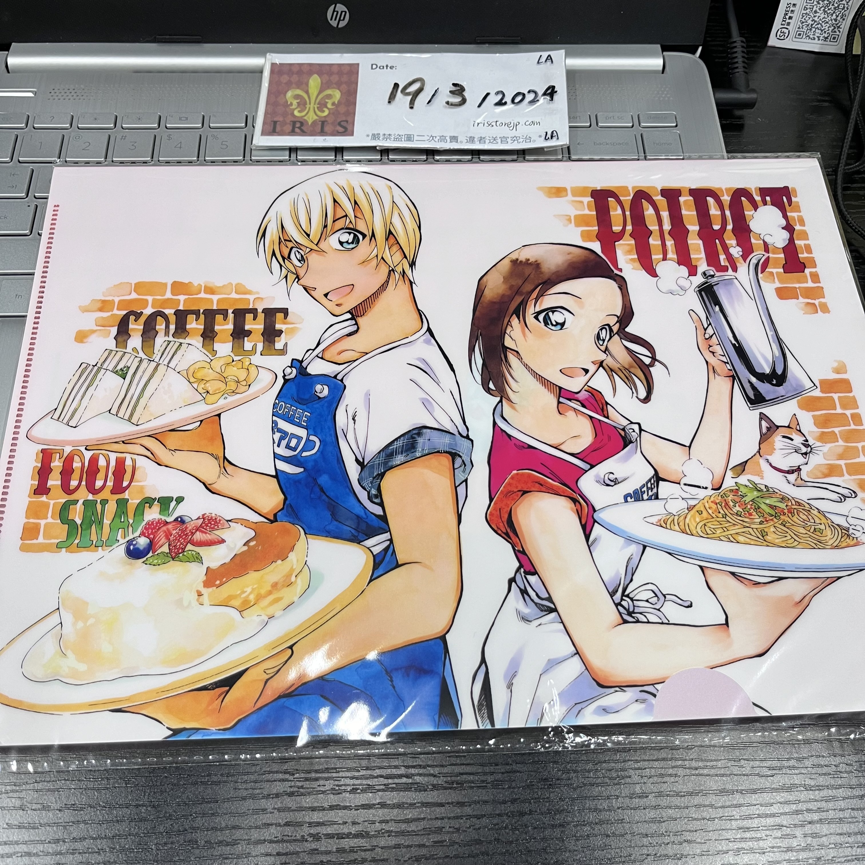 名偵探柯南 A4 file