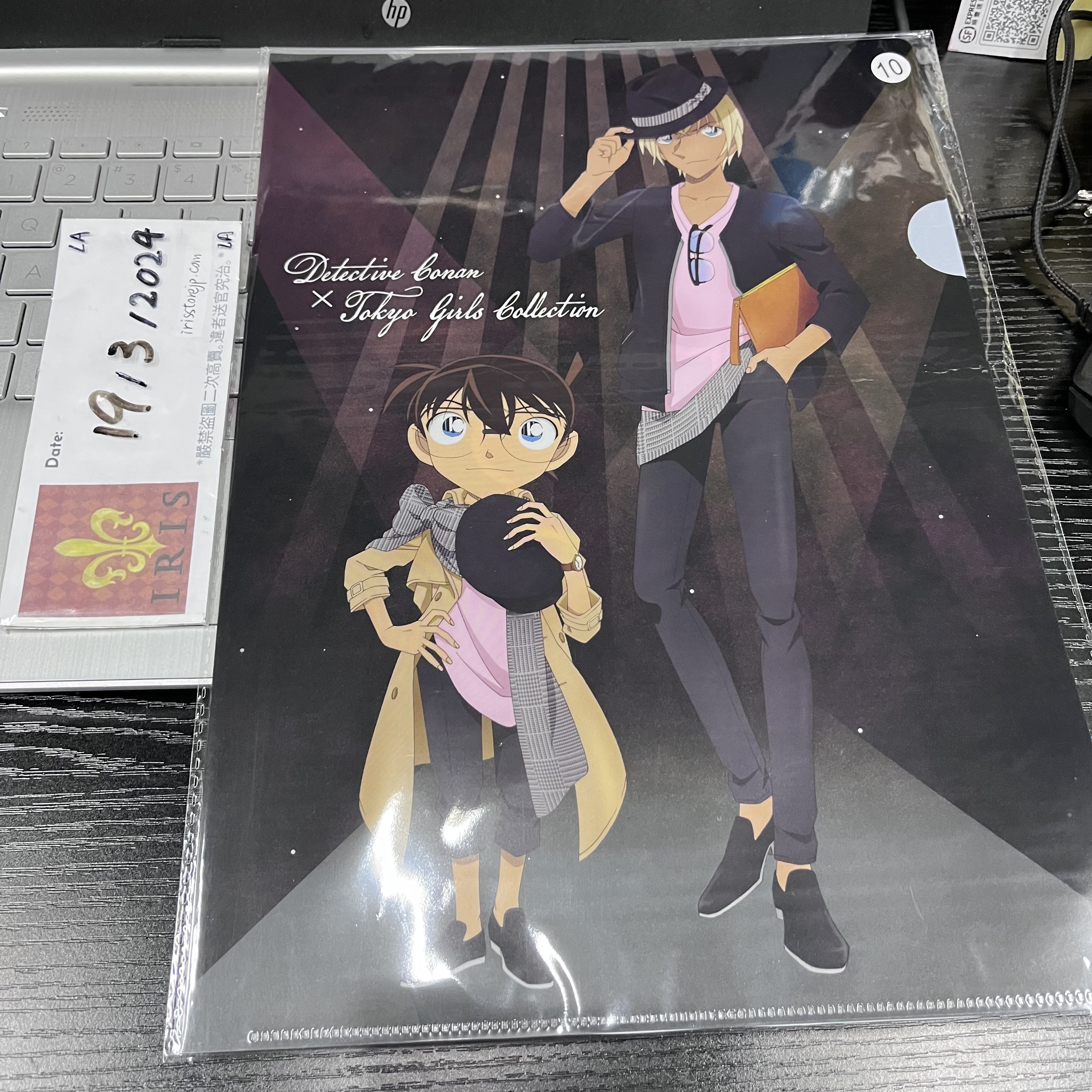 名偵探柯南 A4 file