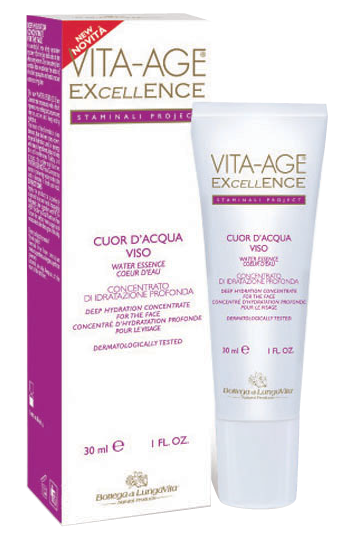 膠原蛋白‧修護幼肌精華