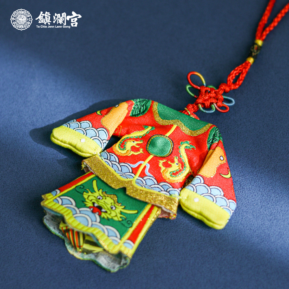 順風耳小神衣吊飾｜掛飾｜配件｜守護神｜鎮宅避邪｜保平安｜招財【鎮瀾宮】