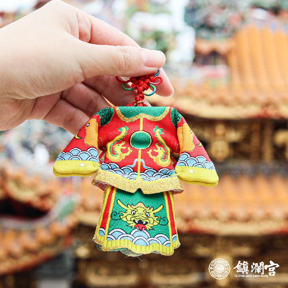 順風耳小神衣吊飾｜掛飾｜配件｜守護神｜鎮宅避邪｜保平安｜招財【鎮瀾宮】