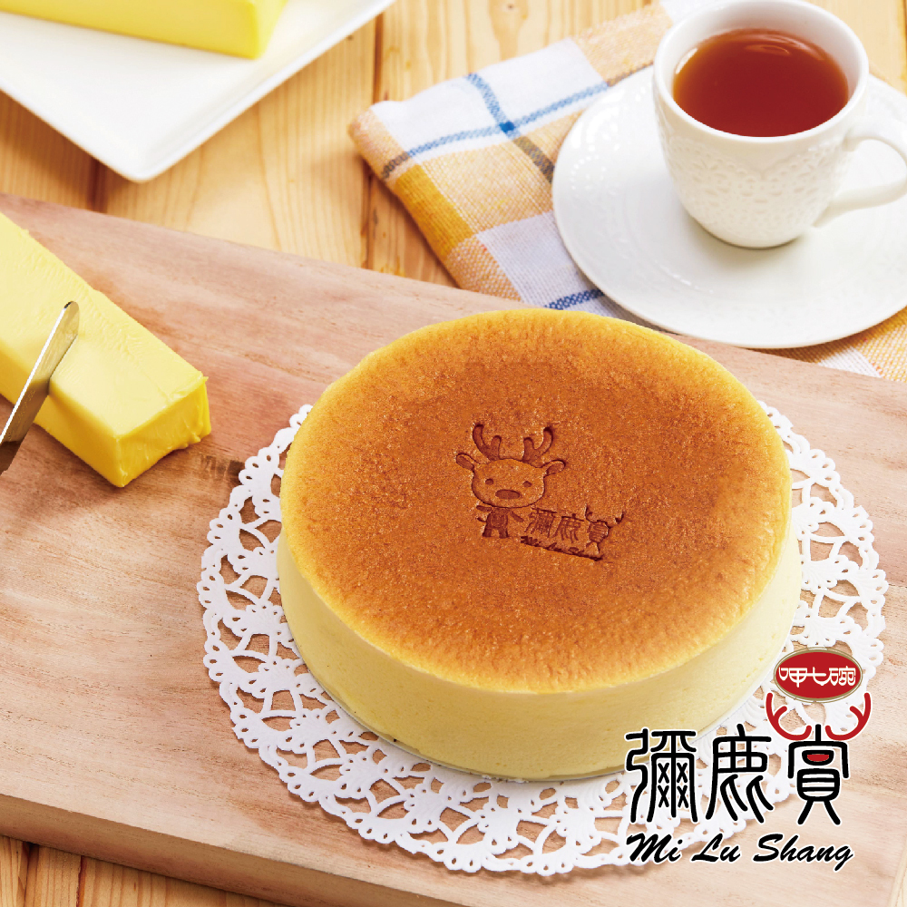 【呷七碗】彌月 輕乳酪蛋糕