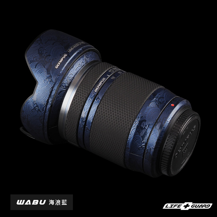 OLYMPUS M.ZUIKO DIGITAL ED 12-200mm F3.5-6.3 鏡頭貼膜