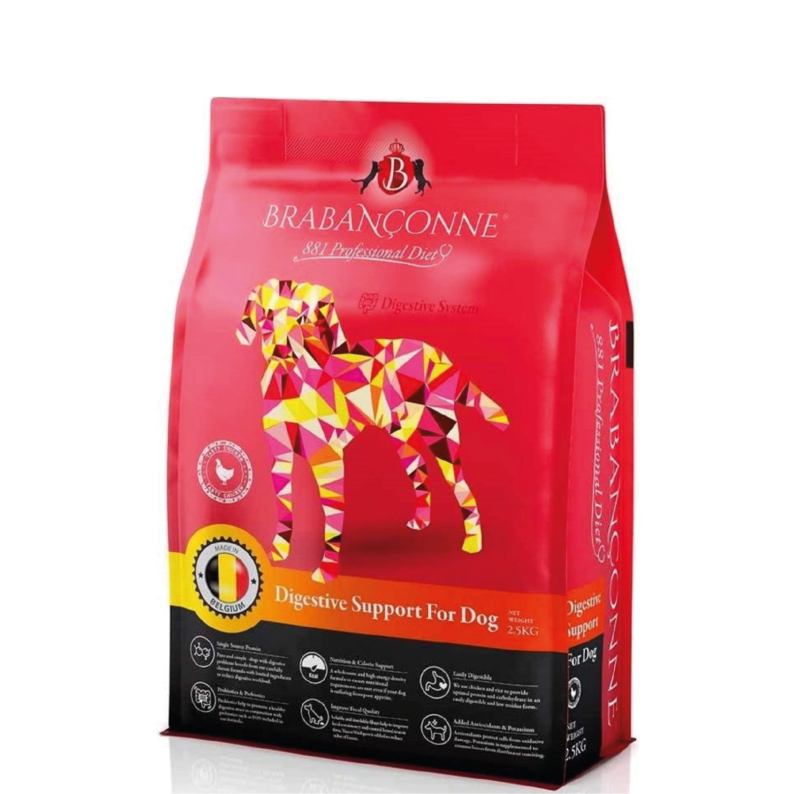 Brabanconne丨881増強消化犬用專業配方 2.5kg