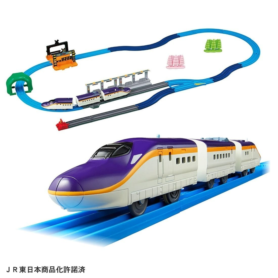 Takara Tomy Plarail Set - 新幹線E8系列車 & 拱形鐵路道
