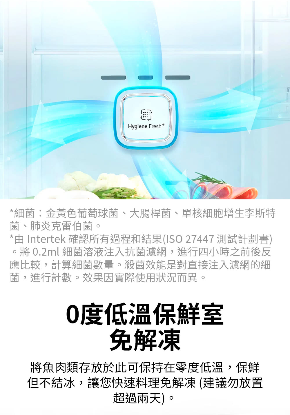 GN-HL567SVN台中雙門冰箱