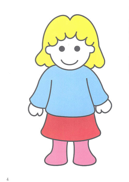 《 上人出版 》彩虹畫本(1)