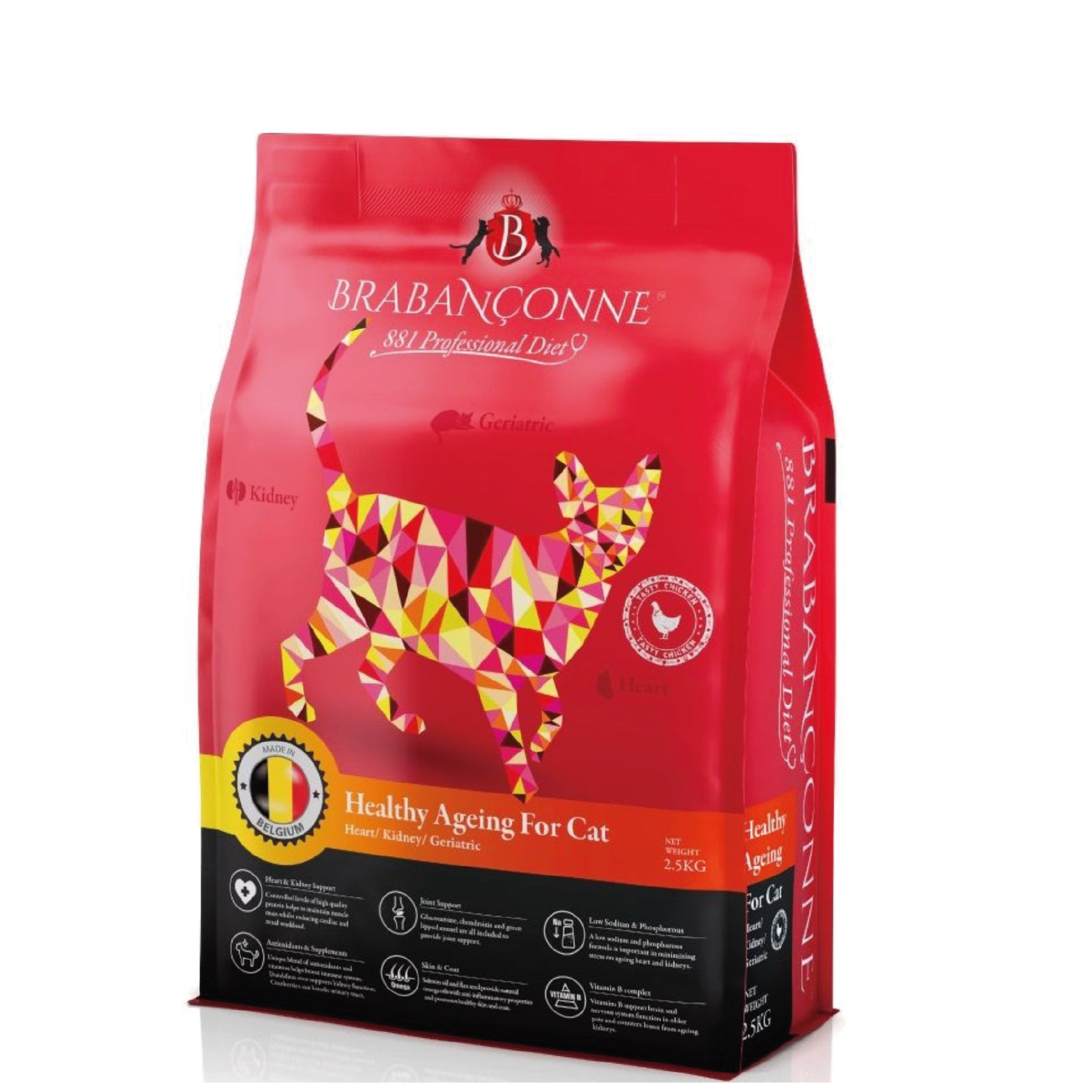 Brabanconne丨881健康貓用專業配方 2.5kg