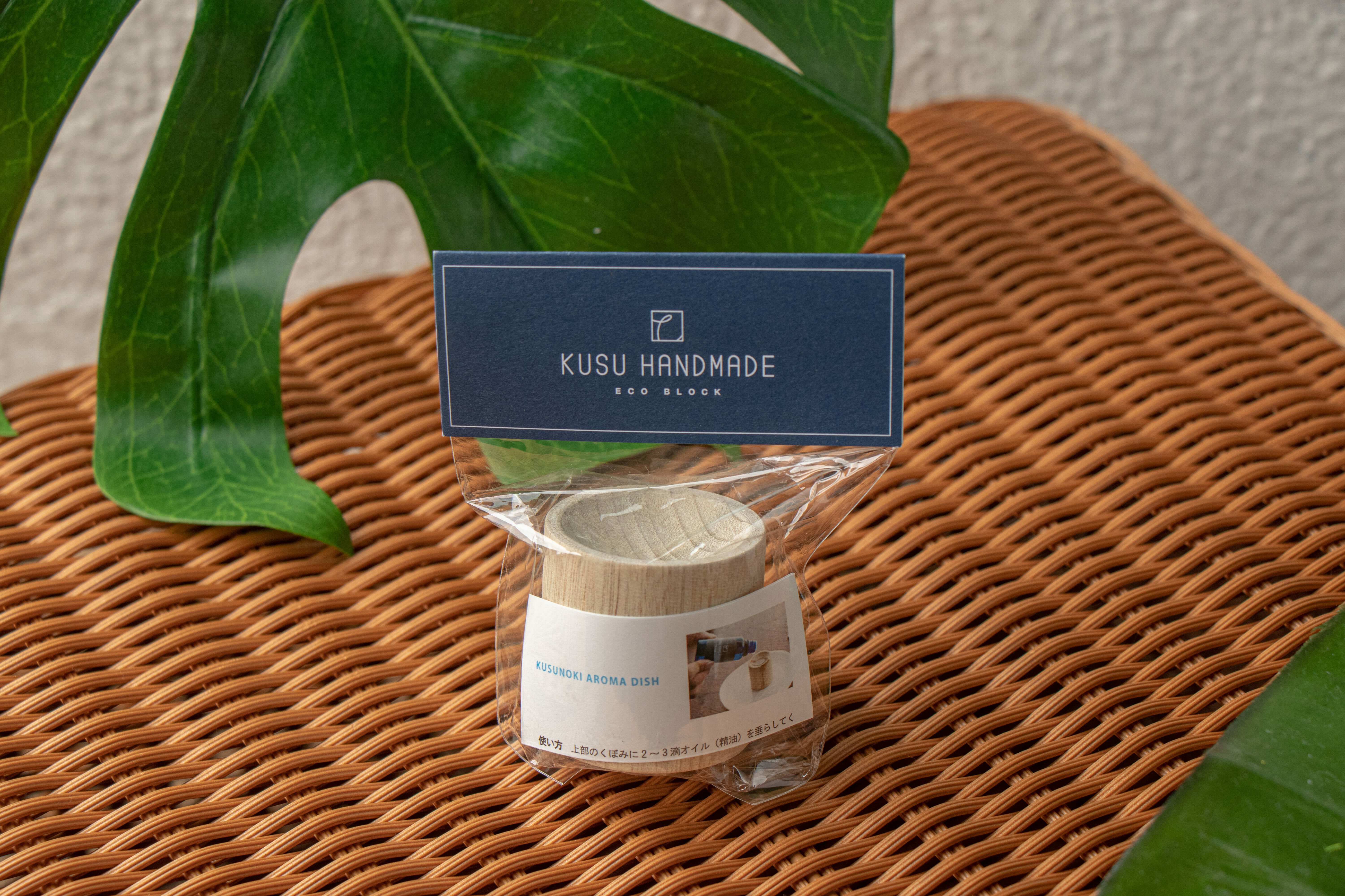 日本直送｜KUSU HANDMADE 樟楠擴香木筒