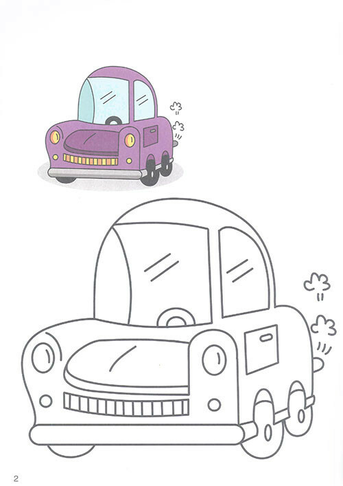 《 上人出版 》塗塗畫畫2-4歲