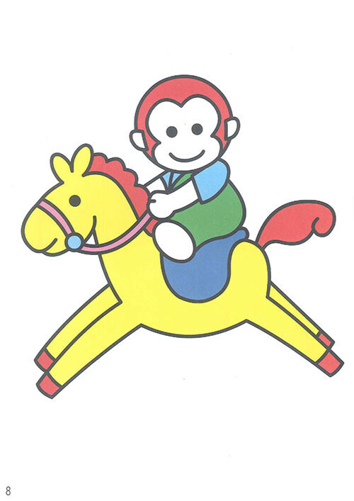 《 上人出版 》彩虹畫本(2)