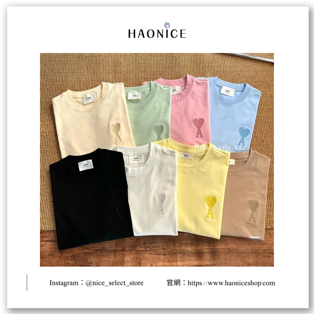 【HAO NICE】Paris Ami男女同款 重磅款❗️早春新品Ami de Coeur同色愛心圓領短袖 T恤 短袖 短T恤