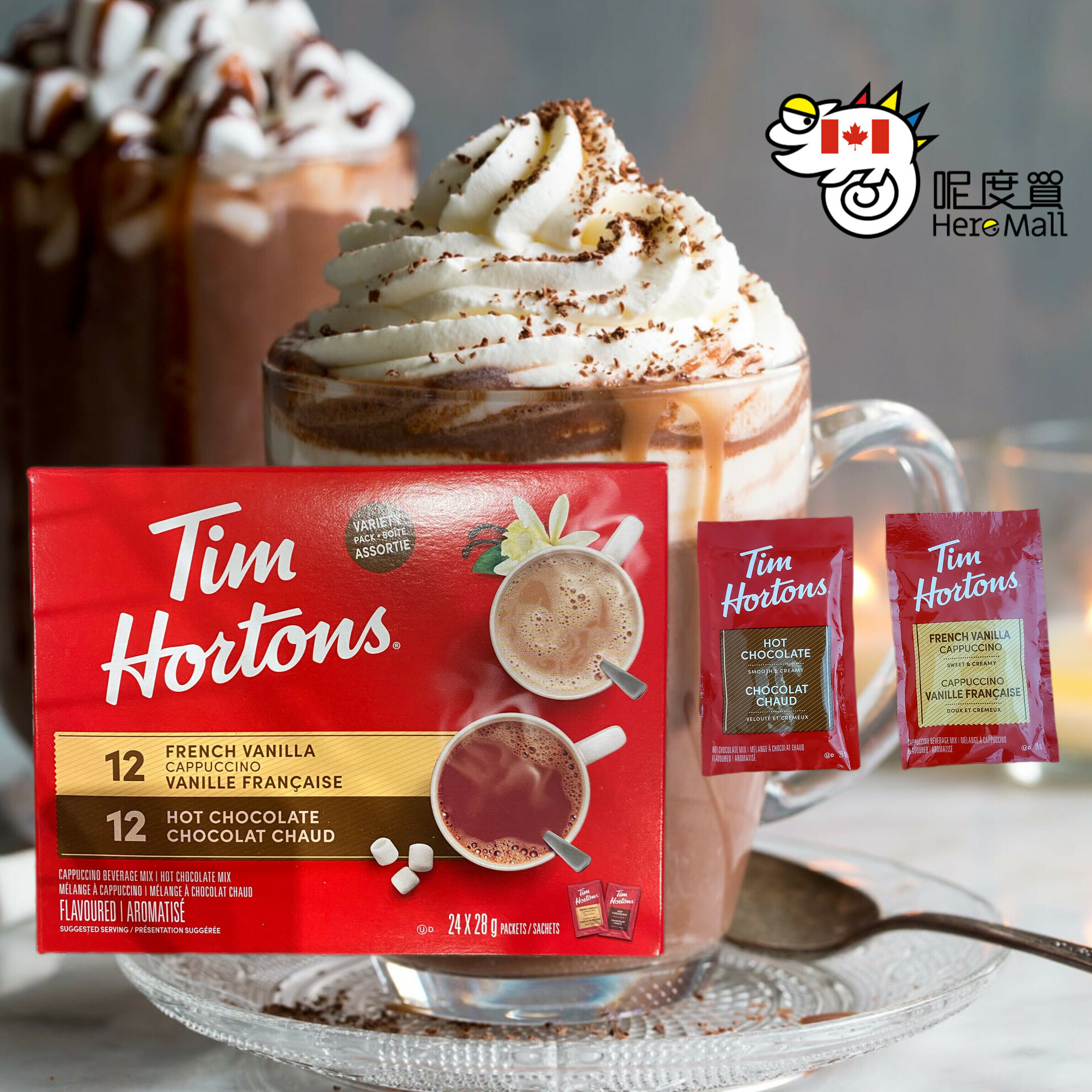 [加拿大直送] Tim Hortons Hot Chocolate + French Vanilla Cappuccino (逢星期日截單,7至10個工作天送貨)