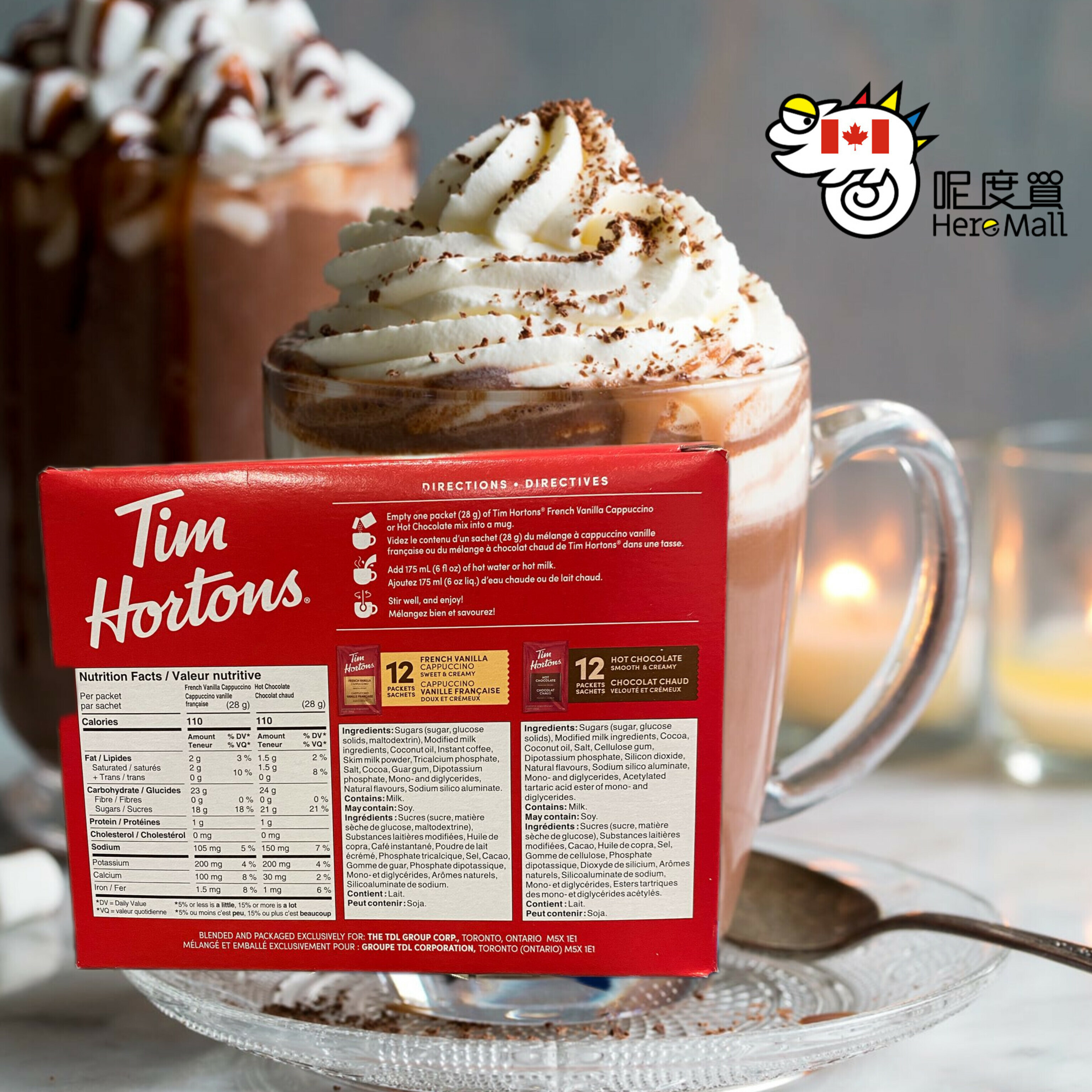 [加拿大直送] Tim Hortons Hot Chocolate + French Vanilla Cappuccino (逢星期日截單,7至10個工作天送貨)