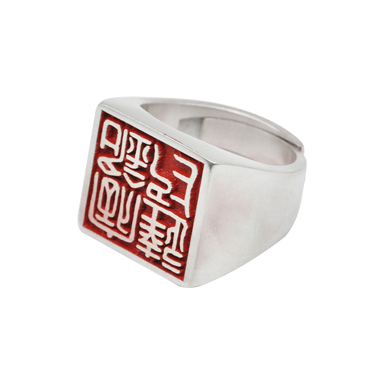 客製化純銀戒指：印章戒指訂製、圖章戒指〡提供設計服務（0015）