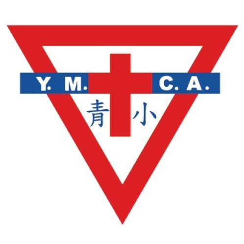 中華基督教青年會小學