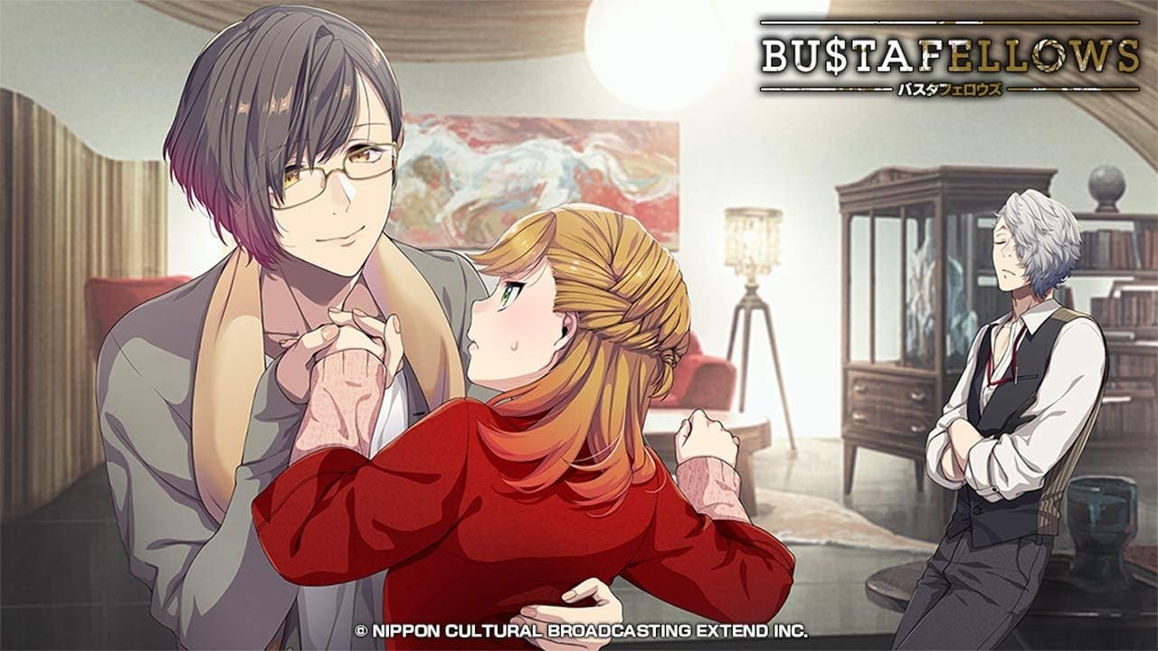 NS BUSTAFELLOWS 中文版