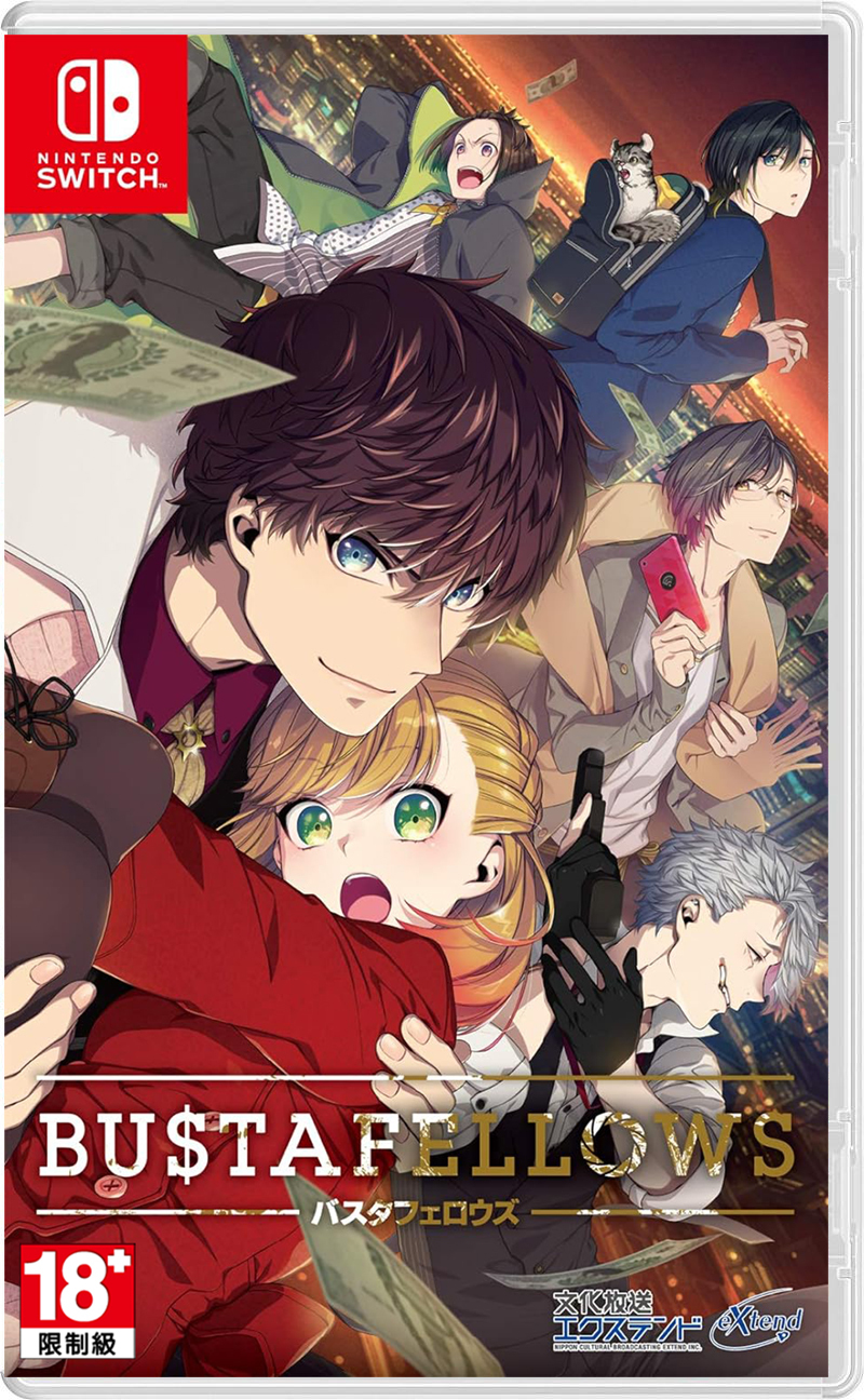 NS BUSTAFELLOWS 中文版