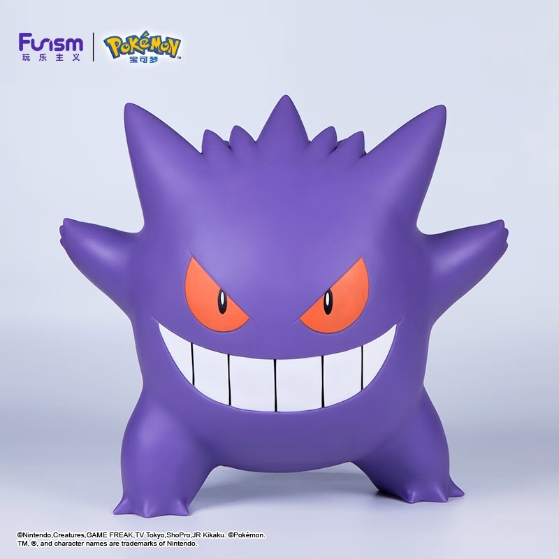 現貨GK 玩樂主義 Funism Pokemon 精靈寶可夢 寶可夢大尺寸手辦 耿鬼