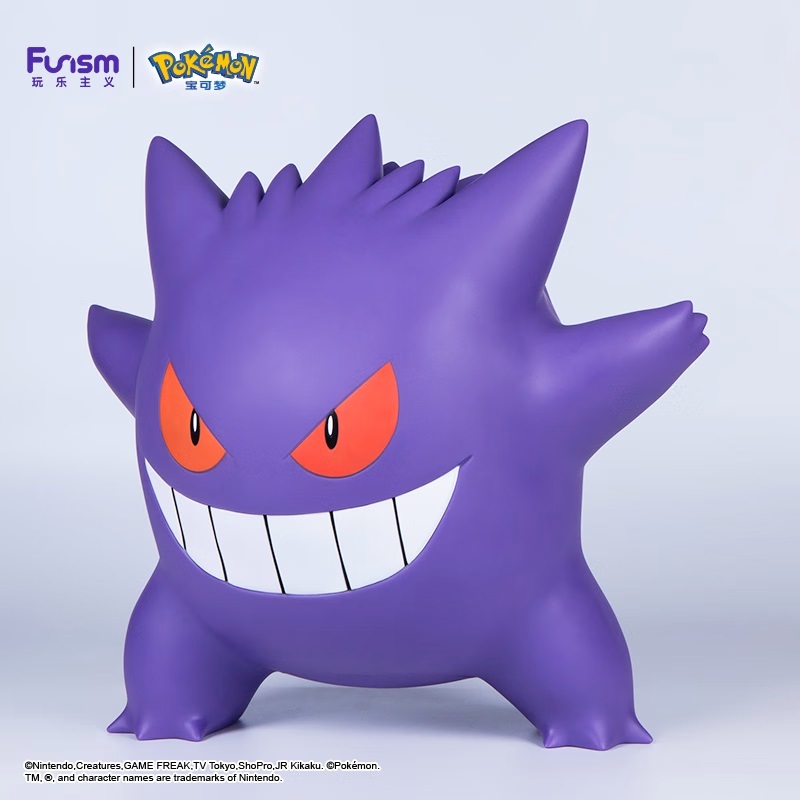 現貨GK 玩樂主義 Funism Pokemon 精靈寶可夢 寶可夢大尺寸手辦 耿鬼