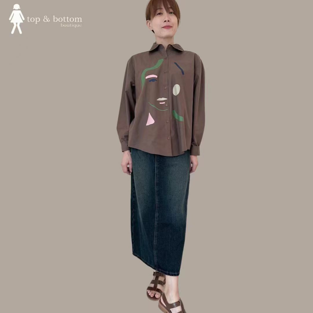 DENIM PENCIL LONG SKIRT