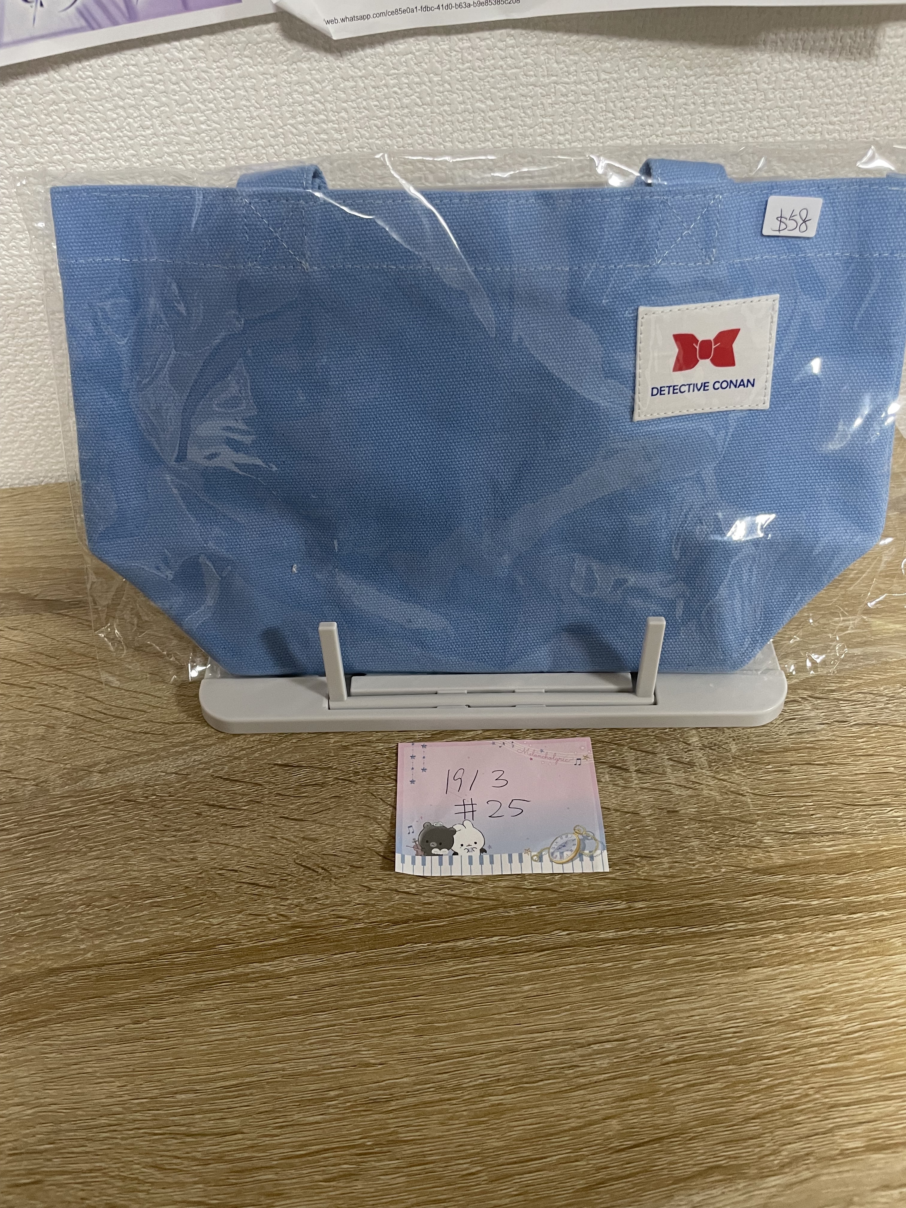 名偵探柯南 收納袋#25