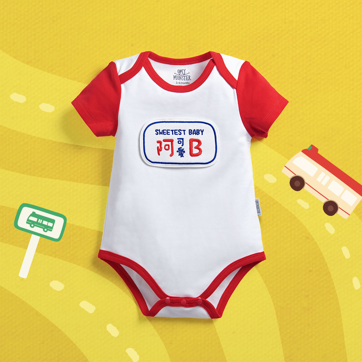 Mini B 可愛阿B短袖包屁衣 (紅色)