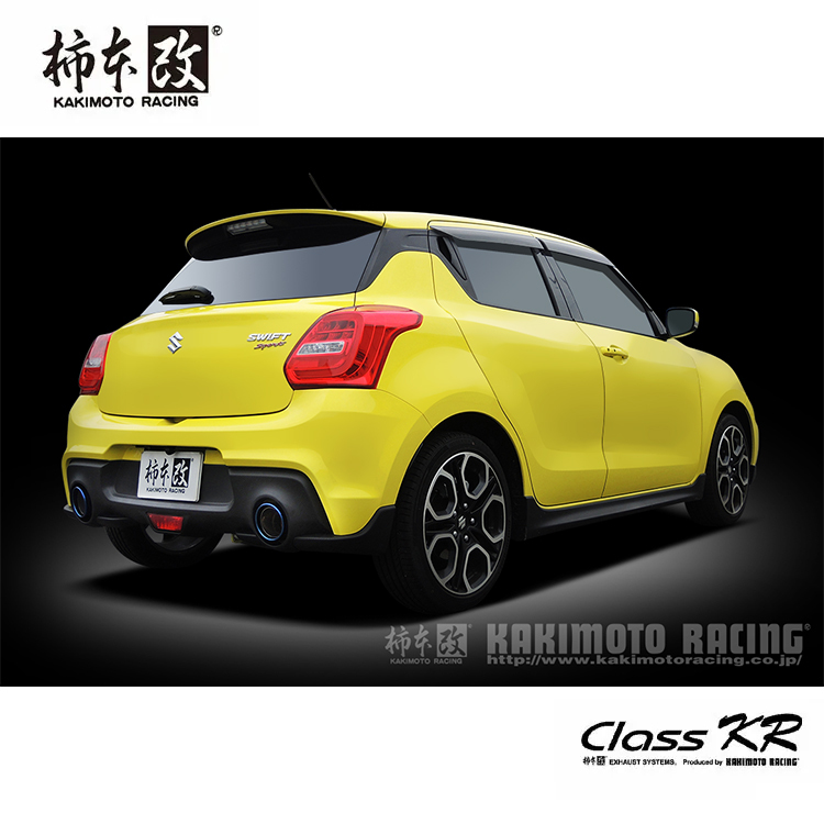 KAKIMOTO 柿本改 CLASS KR 排氣管 SUZUKI SWIFT SPORT ZC33S
