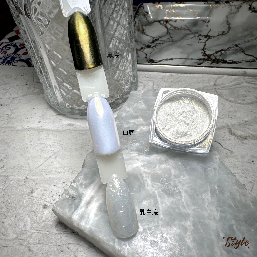 美展優惠🌼夢幻日落極光人魚粉