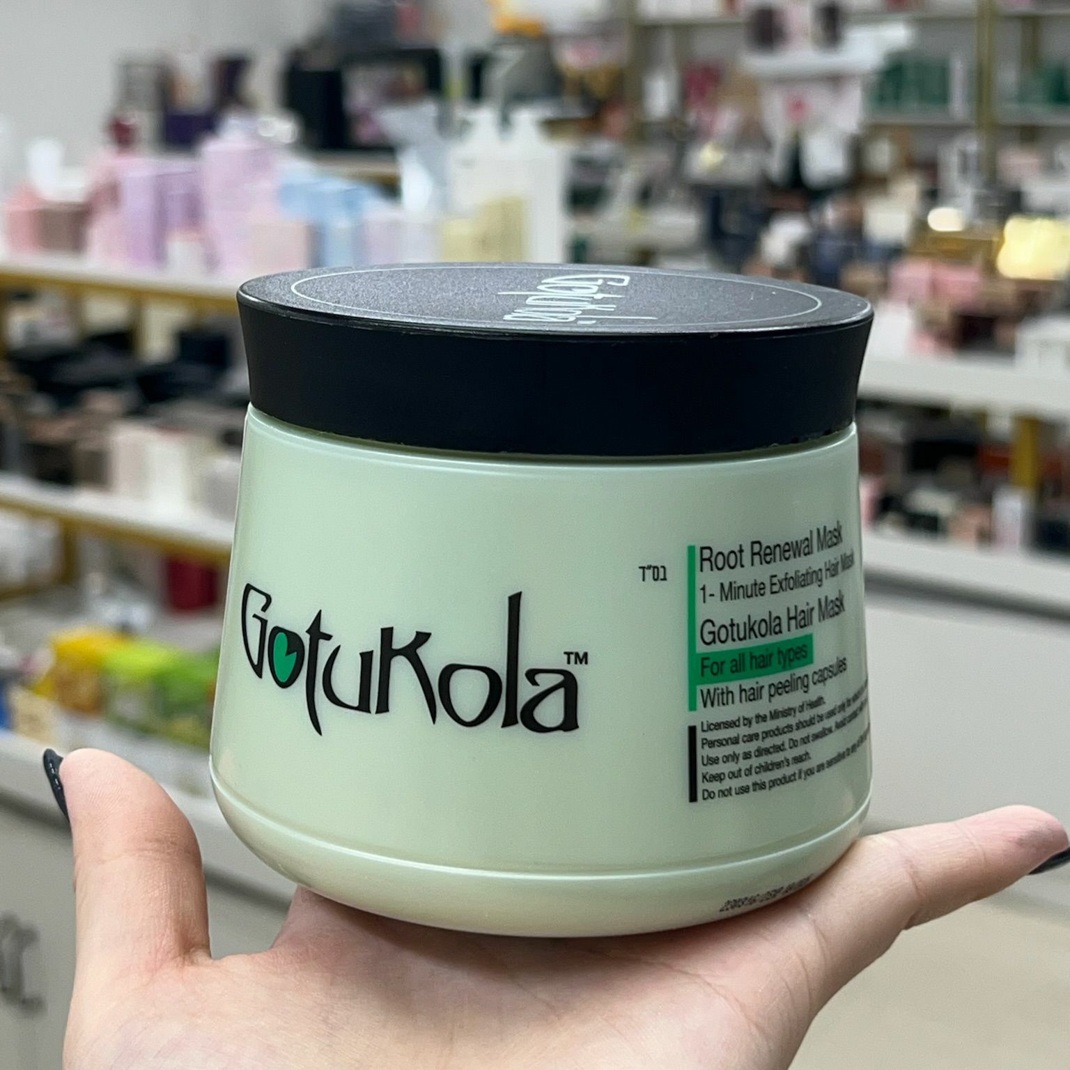 Gotukola hair mask 500ml 綠色款