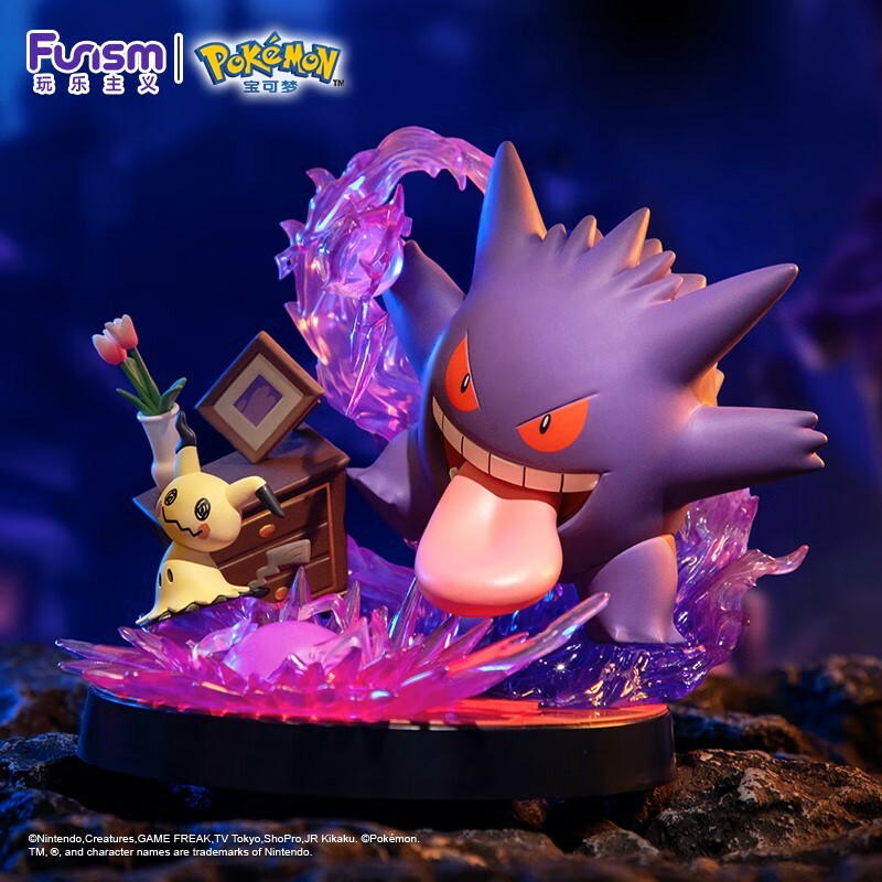 現貨 玩樂主義 Funism Pokemon 精靈寶可夢 Prime Figure 寶可夢手辦伙伴係列 耿鬼和謎擬Q