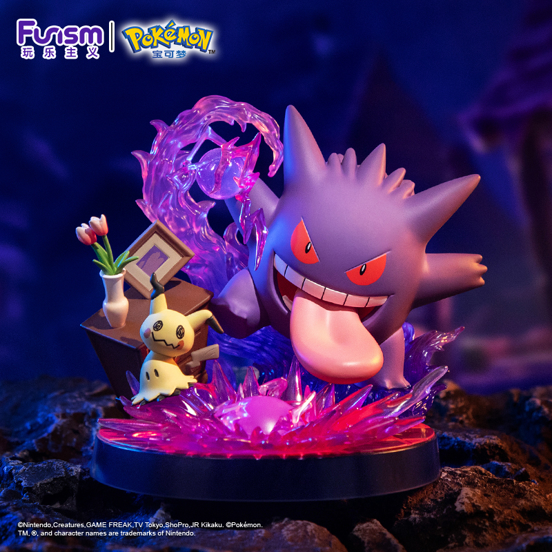 現貨 玩樂主義 Funism Pokemon 精靈寶可夢 Prime Figure 寶可夢手辦伙伴係列 耿鬼和謎擬Q