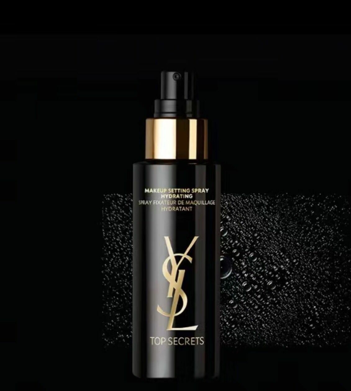 YSL黑絲緞保濕定妝噴霧100ml
