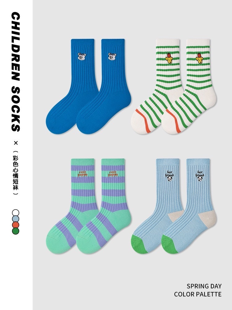 彩色心情狗狗襪
