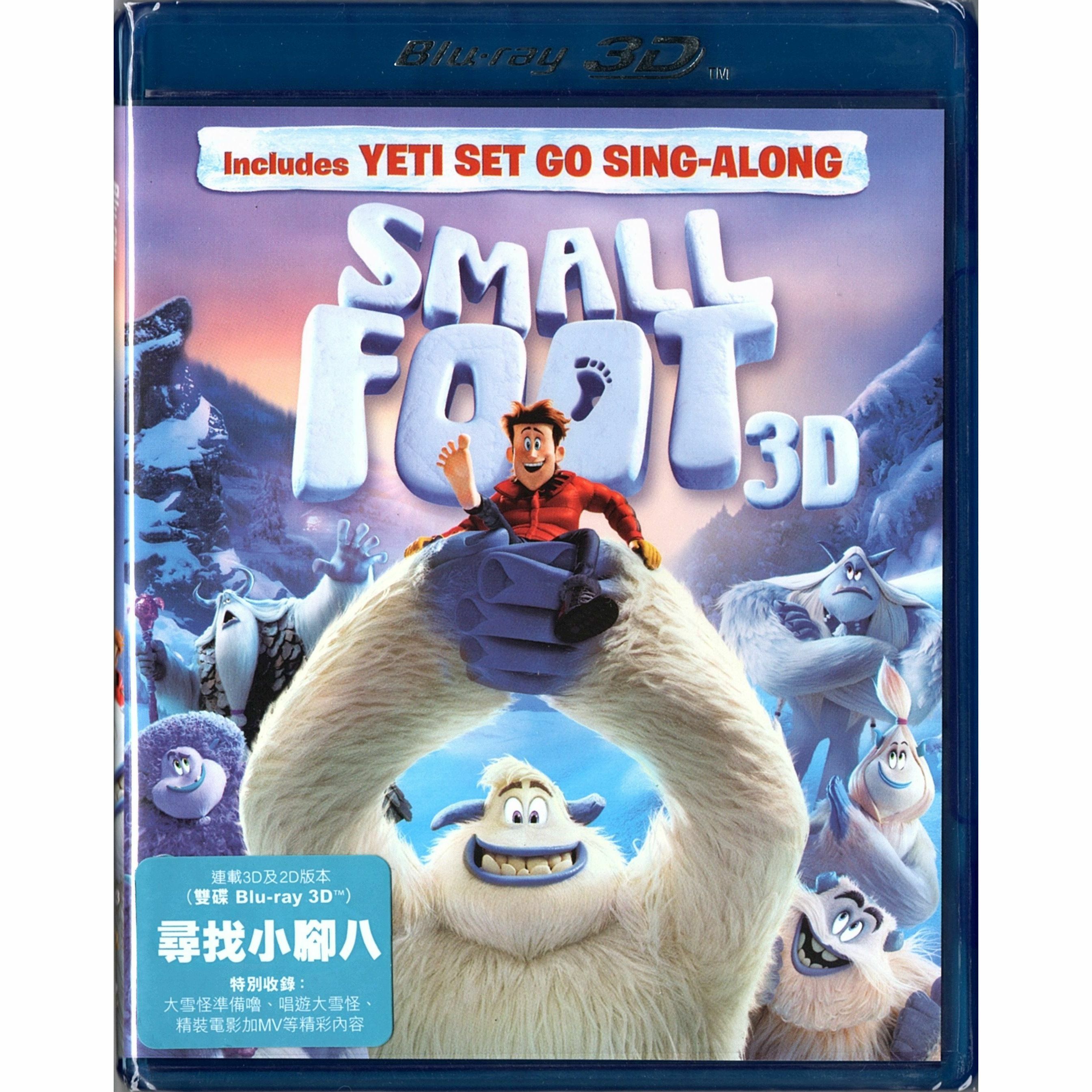 Smallfoot (2018) (Blu-ray 3D + Blu-ray)