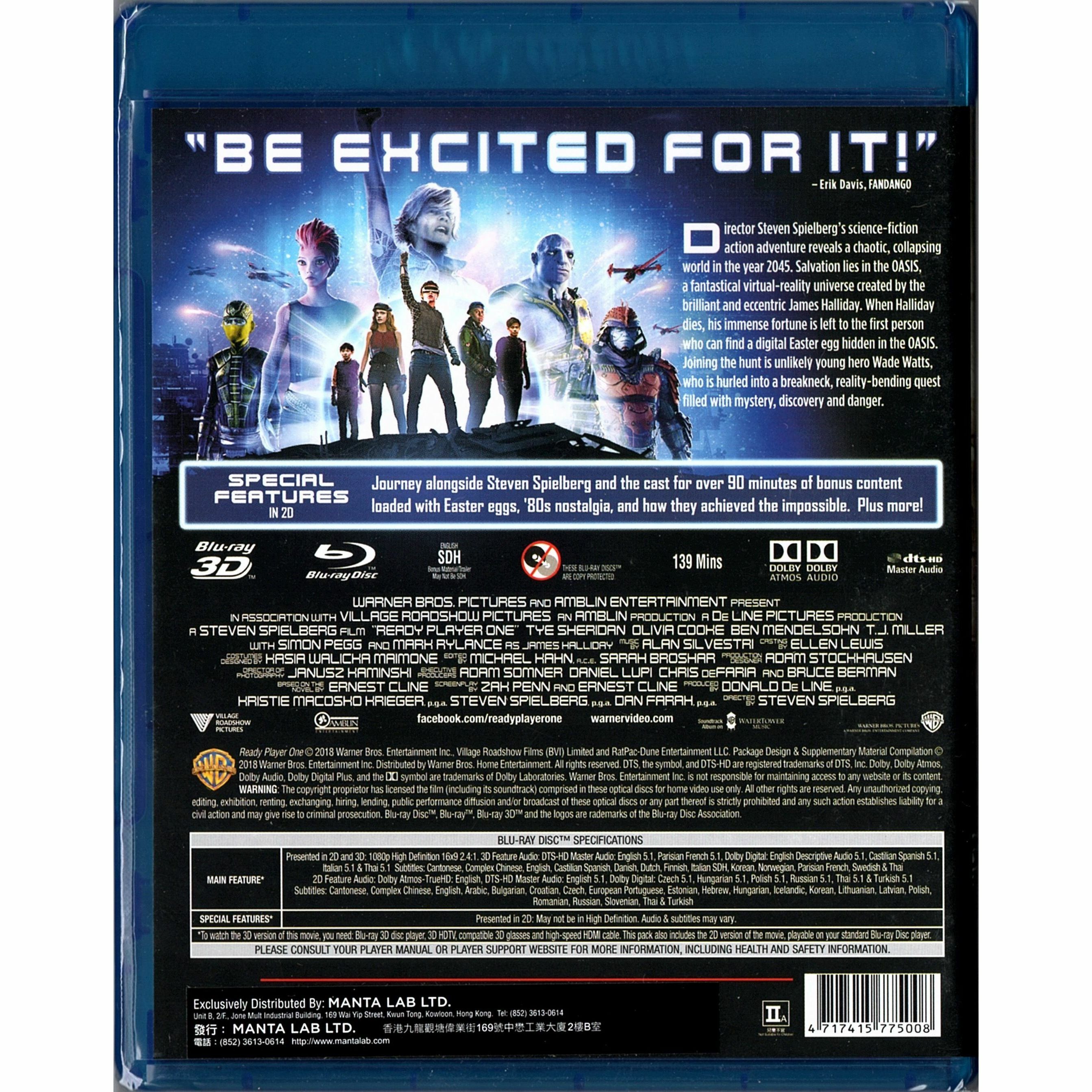 挑戰者1號‬‬ (雙碟裝) (Blu-ray 3D + Blu-ray) [訂貨]