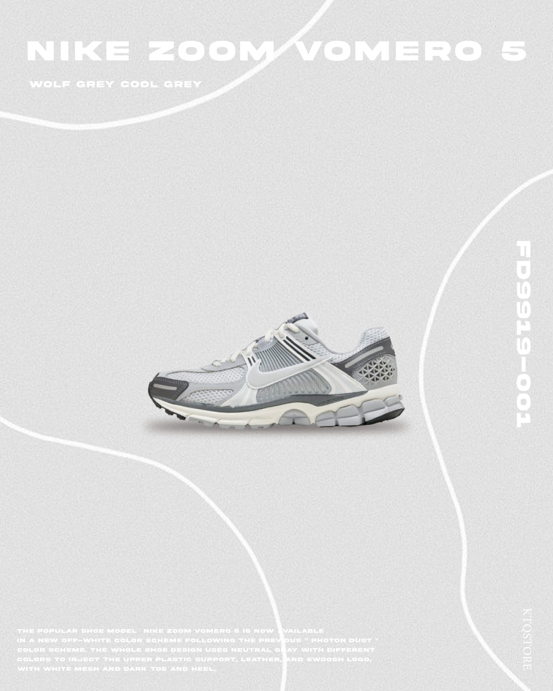 KTQ STORE  ‧NIKE ZOOM VOMERO 5 白煙灰 灰白 FD9919-001