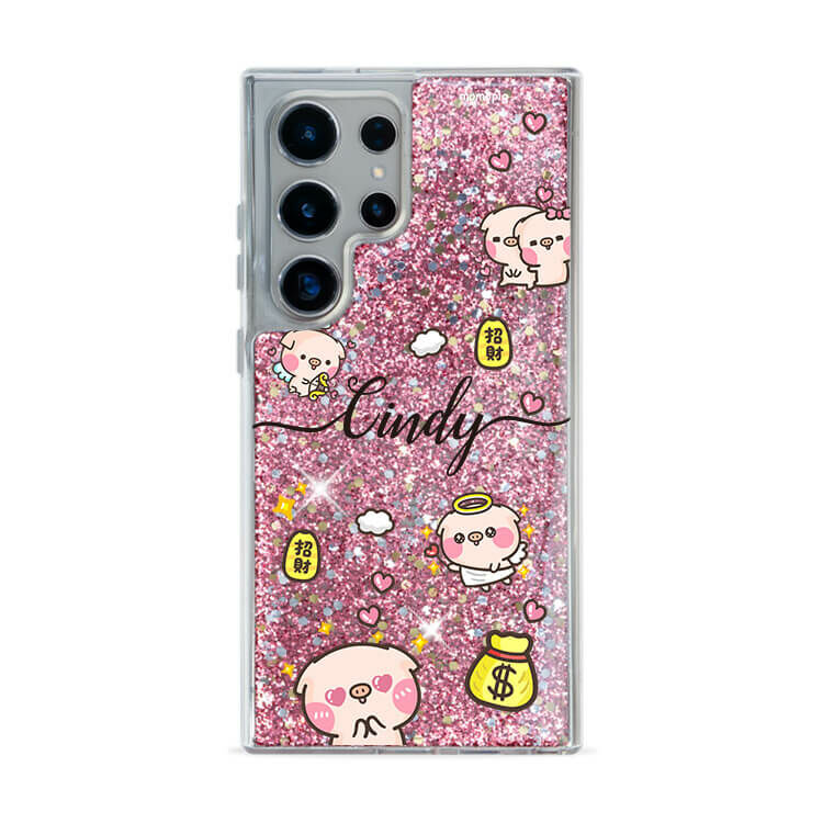 【插畫聯名】滿滿萌萌豬 粉耀貝拉殼 - (訂製名字) - Samsung 三星 客製化手機殼